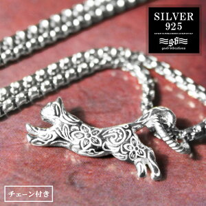 _X[p[SALEΏہ^ good vibrations ObhoCu[V Vo[y_g Y fB[X jZbNX Vo[925 L Lbg lR  ԕ t[ `F[t Vo[ 