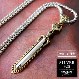 good vibrations ObhoCu[V Vo[y_g Y fB[X jZbNX Vo[925 uX s 䗘 O، `F[t Vo[ yMtgz yy