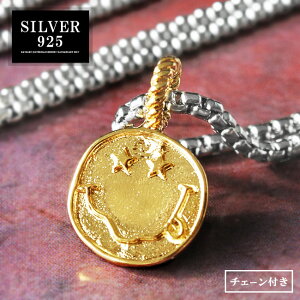 Vo[y_g fB[X Y Vo[925 X}ClbNX RC X^[ X}C[ jR RClbNX  X^[ Ԃ  S[h yMtgz yyz