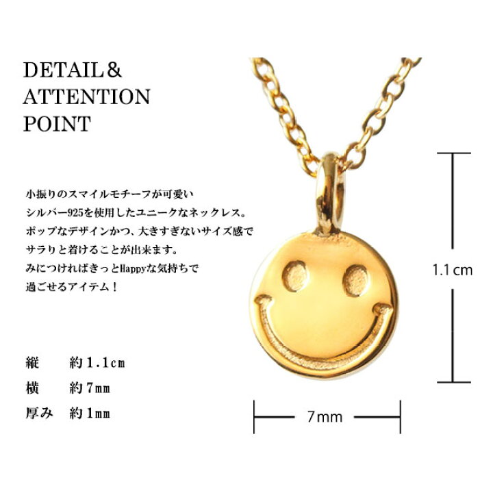 楽天市場】＼10%OFFクーポン！7(水)AM10時迄／ シルバーペンダント  