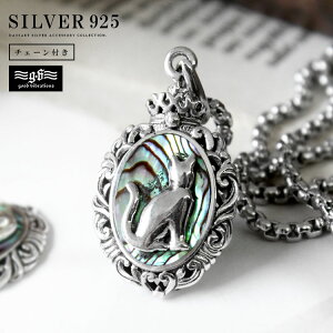 good vibrations ObhoCu[V Vo[y_g Y fB[X Vo[925 L VF ˂ lR Lk `F[t Vo[ yMtgz yyz