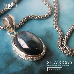 good vibrations ObhoCu[V Vo[y_g Y fB[X Vo[925 Tt@CA ꗱWG[ VR p[Xg[  `F[t Vo[ yMtg Mtgz