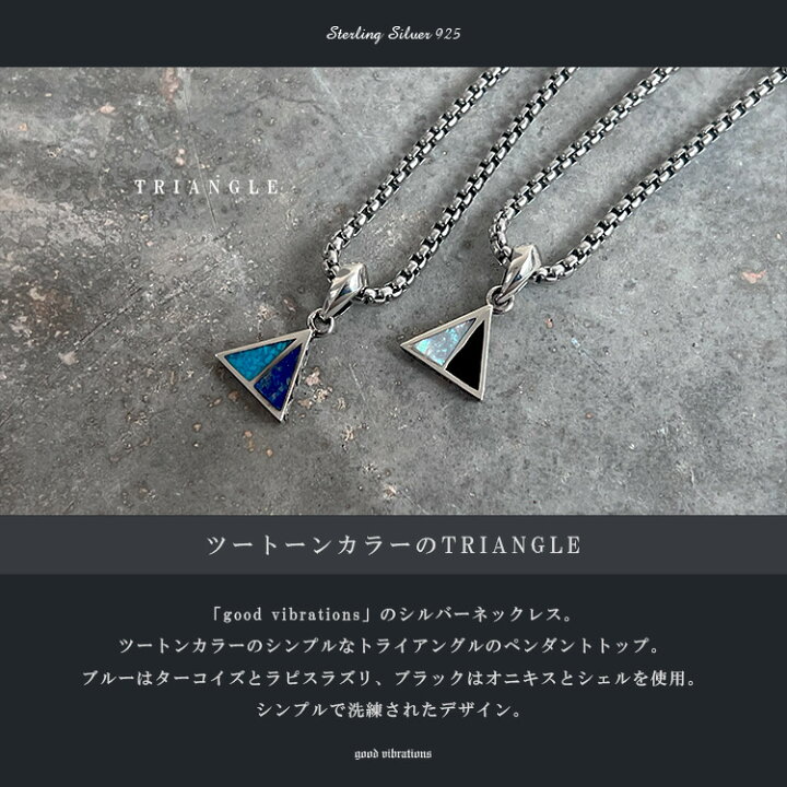 楽天市場】シルバーペンダント メンズ レディース シルバー925 