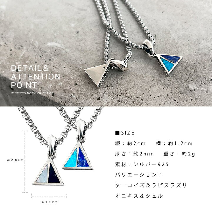 楽天市場】シルバーペンダント メンズ レディース シルバー925 