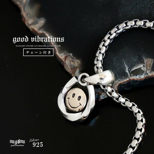 �y�労�ӍՑΏەi�z�@�V���o�[�y���_���g �����Y ���f�B�[�X �V���o�[925 �X�}�C�� �X�}�C���[ �n�� �z�[�X�V���[ �K�^ ����� �`�F�[���t�� �V���o�[ �O�b�h�o�C�u���[�V���� good vibrations