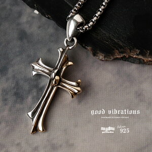 yő2000~OFFN[|zVo[y_g Y fB[X good vibrations Vo[925 NX \ ^J `[ y_ggbv `F[t Vo[