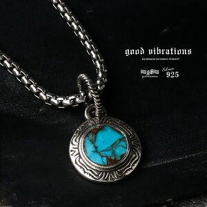 _X[p[SALEΏہ^Vo[y_g Y fB[X good vibrations Vo[925 Jbp[^[RCY T[N GXjbN CfBAWG[ lCeBuAJ `[ y