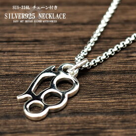 楽天市場 ナックルダスターの通販