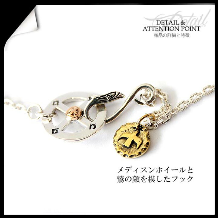 楽天市場】シルバーネックレス シルバー925 フェザーターコイズ 