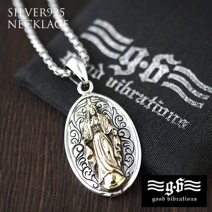 楽天市場】good vibrations グッドバイブレーション シルバー 