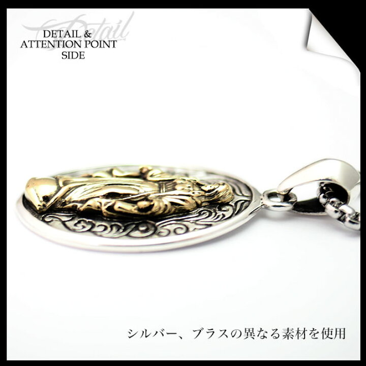 楽天市場】good vibrations グッドバイブレーション シルバー 