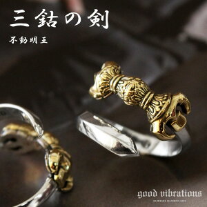 good vibrations ObhoCu[V Vo[O Y Vo[925 O، s 䗘 w t[TCY yMtgz yyz