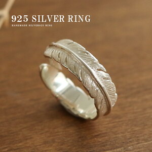 O fB[X Y Vo[ tFU[ H C Vv ANZT[ Vo[925 t[TCY uh  w