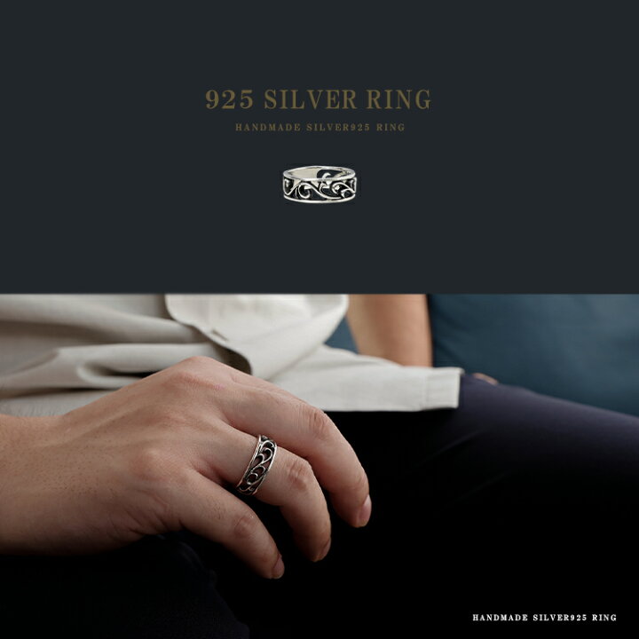 楽天市場】＼10%OFFクーポン！7(水)AM10時迄／ リング メンズ シルバー  