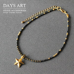 ANbg Y ubNXsl X^[`[ uXp[c S[h ɍ VR΃ANbg Xg[ANbg ubN yMtgz