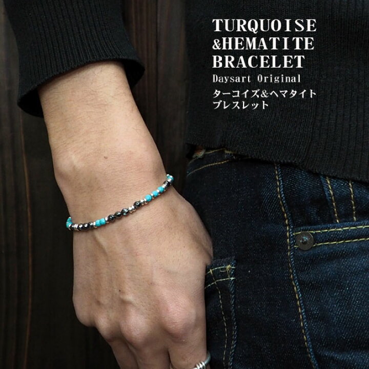 楽天市場】ブレスレット ネックレス セット ターコイズアクセサリー 
