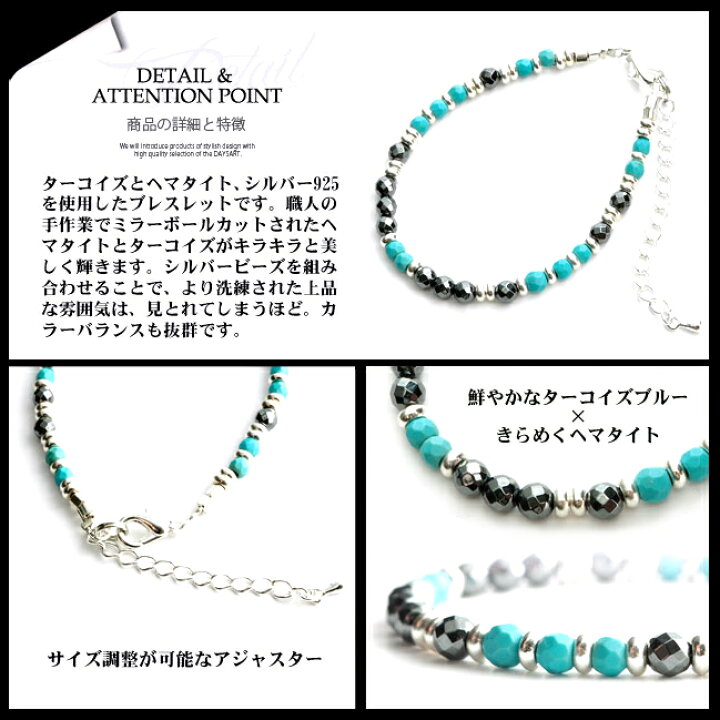 楽天市場】ターコイズブレスレット ストーンブレスレット ガーネット 