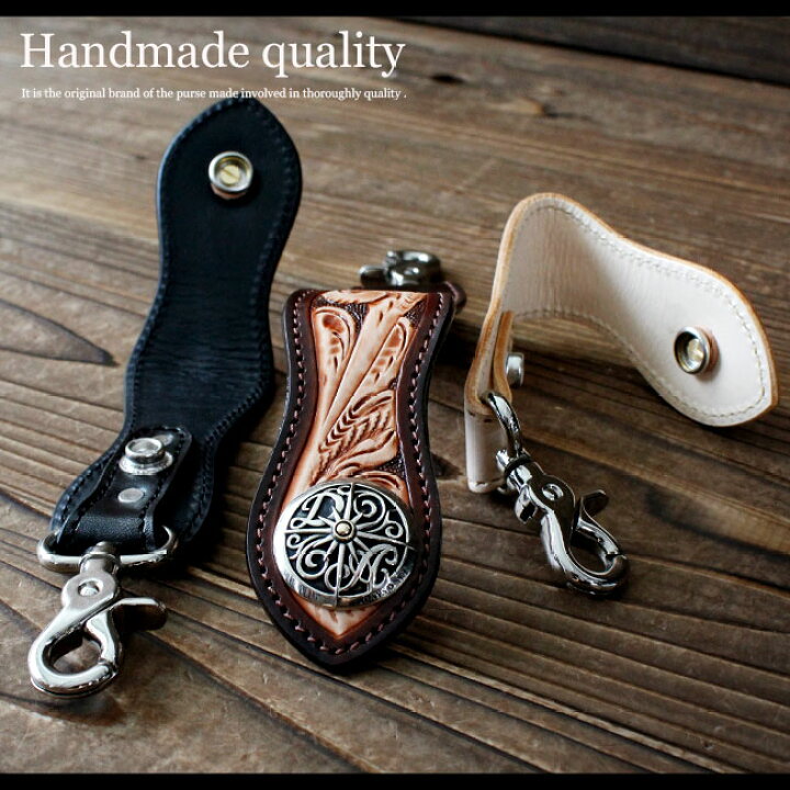 楽天市場】フラワーカービングベルトループ キーホルダー ウォレット  