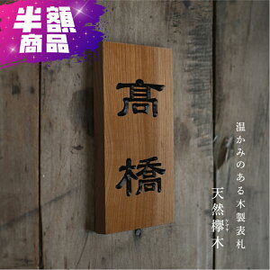 yPrintstar5.6IX CVTwr[EFCgTVcz1t\D ؐ ˌ 2  c VR ˌ ꌬ ˌp O  O l[v[g c^ ؍ sh-nm0006