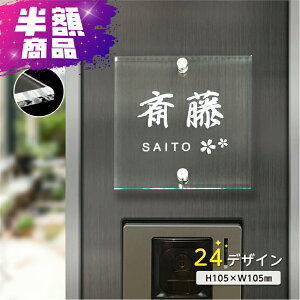 yPrintstar5.6IX CVTwr[EFCgTVcz1t\D  ˌ W105×H105mm ML 和p |Xgp }Vp AN Ȏ菑  DIY [io[ 