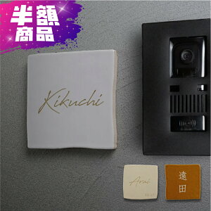 yPrintstar5.6IX CVTwr[EFCgTVcz1t\D  ˌ ^C 96mmX96mm×t10mm ML ꂽԂło}Bua_vȌ ꌬ Z V