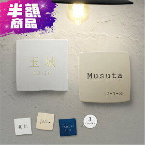 yPrintstar5.6IX CVTwr[EFCgTVcz1t\D  ˌ ^C 96mmX96mm×t10mm ML ꂽԂło}Bua_vȌ ꌬ Z V