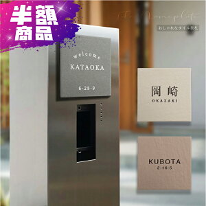 yPrintstar5.6IX CVTwr[EFCgTVcz1t\D  ˌ ^C 144mm×144mm×t8.5mm k ˌ }V ꌬ ML I[_[  񐢑 Ԓn Vz Z 