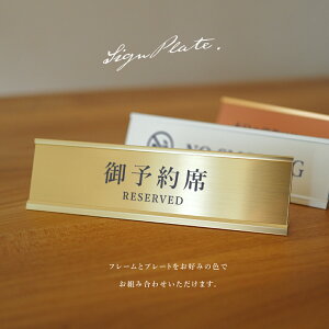 _yVX[p[Z[+P10{I^u^TCv[g fXNz_[ [U[ ēD։ RESERVED v Ɩ FRONT CASHIER t \ȃtg sh-o-00018