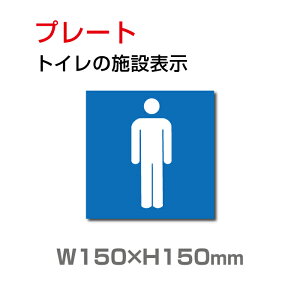 ujqgCvW150×H150mm v[gŔ gC̕W gC j  gC}[N gCē gCW toi-104