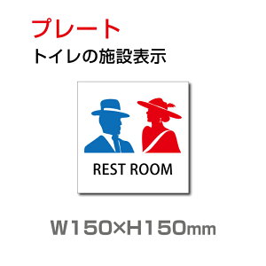 W150mm×H150mmu jgC vtoilet gC v[g Ŕ TOI-129