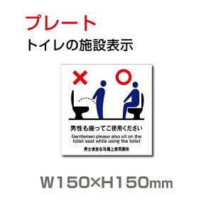 gC}[N W150mm×H150mmyjāzj jq  V V֎~  O p TOI-139