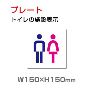 uj gCvv[gŔ A~ 3mm [֑Ή O p W150mm×H150mmitoi-193j