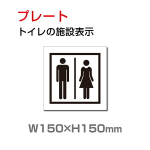 uj gCvv[gŔ A~ 3mm [֑Ή O p W150mm×H150mmitoi-194j