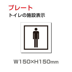 ujqgCvv[gŔ A~ 3mm [֑Ή O p W150mm×H150mmitoi-195j