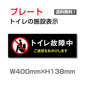 ugC̏ᒆvW400mm×H138mm v[gŔ ItBX  ē toi-263