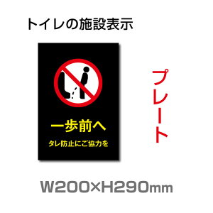uOցvW200mm×H290mm v[gŔ A~ 3mmhATC hAv[g  W toi-258
