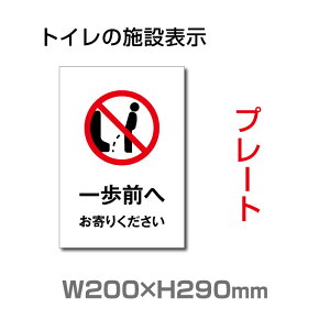uOցvW200mm×H290mm v[gŔ A~ 3mm hATC hAv[g  W toi-256