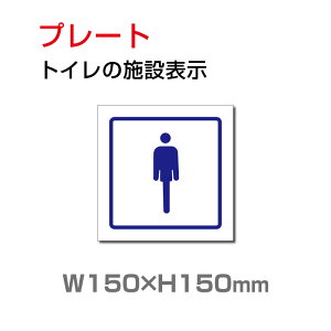 ujgCvW150×H150mmgCW v[gŔ hATC hAv[g  W TOI-214