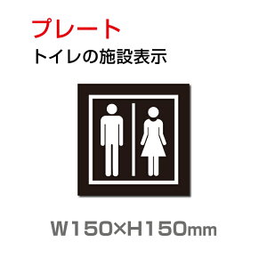 uj gCv W150mm×H150mmv[gŔ A~ 3mm O phATC hAv[g  W toi-206