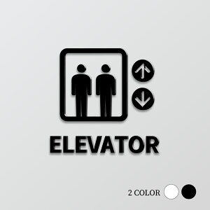 yELEVATORzsNgTC AN ubN/zCg W125mm×H116mmANt5mm }[N hAv[g Gݐʏ hA sNgO ItBX picsgn-l-04-a