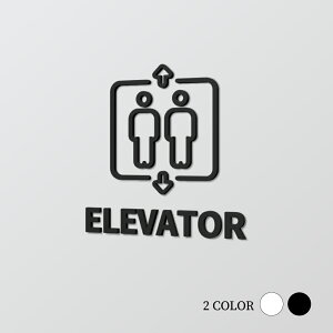 yELEVATORzsNgTC AN ubN/zCg W125mm×H126mmANt5mm }[N hAv[g Gݐʏ hA sNgO ItBX picsgn-l-04-b