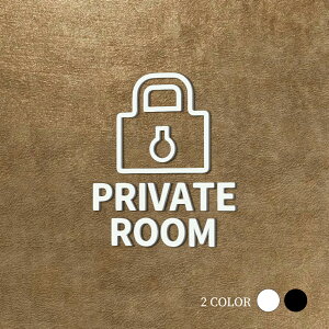 yPRIVATE ROOMzsNgTC AN ubN/zCg W100mm×H116mmANt5mm }[N hAv[g Gݐʏ hA sNgO ItBX picsgn-l-06-b