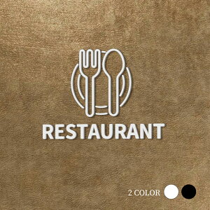 yRESTAURANTzsNgTC IV ubN/zCg W161mm×H113mm ANt5mm pi hAv[g office G ʏ hA }bT[W  I T H X Xܗp  v[