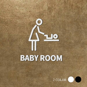 yBABY ROOMzsNgTC IV ubN/zCg W113mm×H108mmANt5mm pi hAv[g office G ʏ hA }bT[W  I T H X Xܗp  v[g
