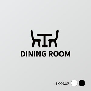 yDINING ROOMzsNgTC IV ubN/zCg W166mm×H91mm ANt5mm pi hAv[g office G ʏ hA }bT[W  I T H X Xܗp  v[