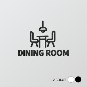 yDINING ROOMzsNgTC IV ubN/zCg W166mm×H113mm ANt5mm pi hAv[g office G ʏ hA }bT[W  I T H X Xܗp  v[