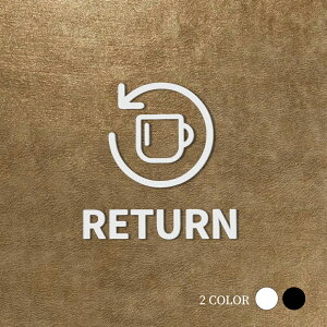 _IubNtCf[JÁI^yRETURNzsNgTC IV ubN/zCg W105mm×H111mm ANt5mm pi hAv[g office G ʏ hA }bT[W  I T 