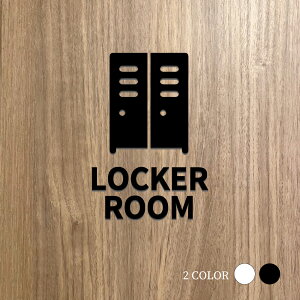 yLOCKER ROOMzsNgTC IV ubN/zCg W96mm×H137mmANt5mm pi hAv[g office G ʏ hA }bT[W  I T H X Xܗp  v[