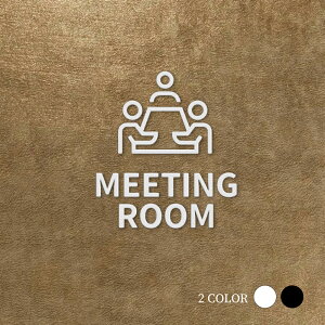 _IubNtCf[JÁI^yMEETING ROOMzsNgTC IV W108mm×H121mmubN/zCg ANt5mm pi hAv[g office G ʏ hA }bT[W  I T