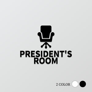 yPRESIDENT'ROOMzsNgTC IV ubN/zCg W159mm×H118mm ANt5mm pi hAv[g office G ʏ hA }bT[W  I T H X Xܗp  v